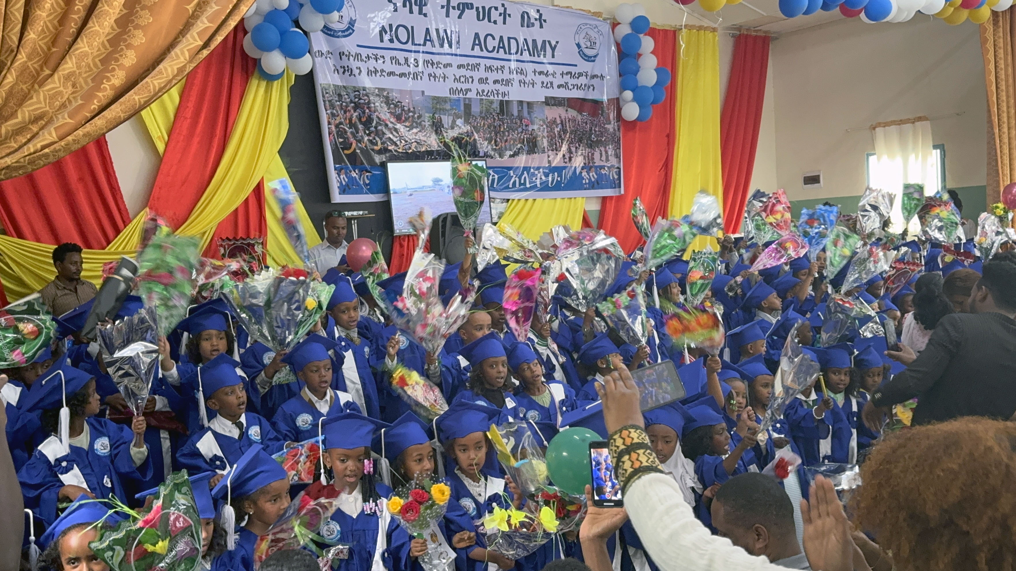 የቅድመ መደበኛ ተማሪዎች ምርቃት